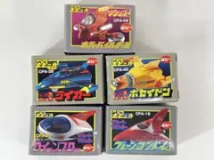 2026年最新】ゲッターポセイドンの人気アイテム - メルカリ