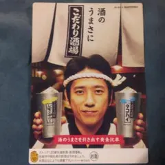 Item thumbnail for item ae35c867-d89c-48ce-bec3-a9eb42b6f825