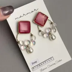 No.1391 ピンクレッド　ピアス　サージカルステンレス　2way