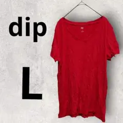 Item thumbnail for item 91d1907e-e099-4c39-90fe-7394faa1fc6f