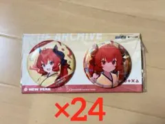 【ブルアカ】赤司ジュンコ 缶バッジ 2×24個セット 2026年最新】赤司ジュンコの人気アイテム - メルカリ