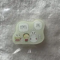 サンリオ コジコジ けろっぴ