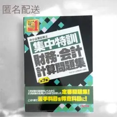 Item thumbnail for item c3bb7236-8acd-4824-b1aa-63f8f74b8592