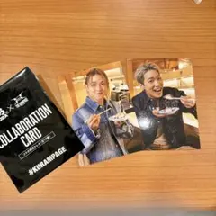 KURA × THE RAMPAGE コラボカード 2枚セット