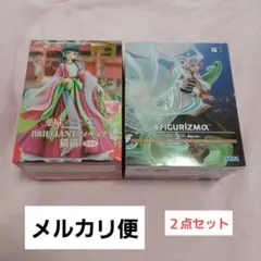 葬送のフリーレン　AMP＋ フリーレン 薬屋のひとりごと BRILLIANT猫猫