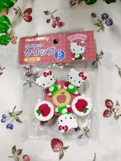 新品未開封♪ハローキティ ダイカットクリップ (5個入)
