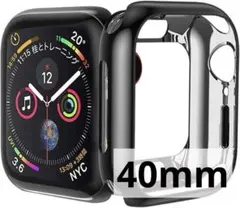 コンパチブル Apple Watch Series6/SE/5/4 ケース　40