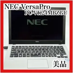 NEC VersaPro PC-VK24MBZGU ノートPC Core i5