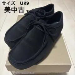 Clarks WallabeeEVO WP クラークス　ワラビー