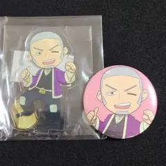 Item thumbnail for item 8fe18775-1515-4b18-a642-c32e1fe8eaaf