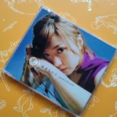 鬼束ちひろ/月光