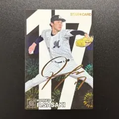 Item thumbnail for item 43d327cf-3c18-456d-9aae-283bc1fe15c3