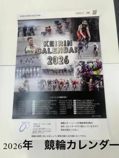 Item thumbnail for item b9556a23-c4b6-41f8-ac3e-43087d69d0c0