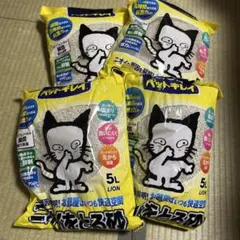 Item thumbnail for item 0782750f-1ba2-4744-a59f-230b487ebf7f