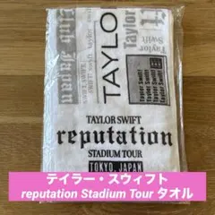 2026年最新】taylor swift グッズの人気アイテム - メルカリ