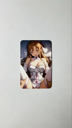 【新品】セクシーカード 5712