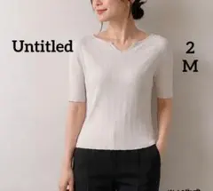 UNTITLED リブ 半袖　カットソー ベージュ　グレーのサムネイル