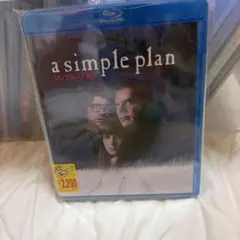シンプル・プラン【新品未開封Blu-ray】