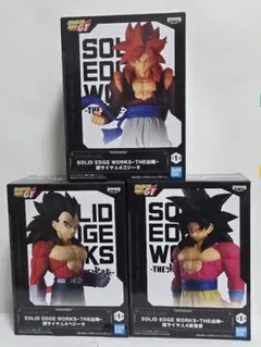 ドラゴンボールGT 超サイヤ人4 フィギュアセット