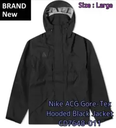2025年最新】nike acg ジャケット ゴアテックスの人気アイテム