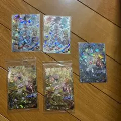 マジンボーン RRRまとめ売り ダークケルベロス ドラゴン翔吾 ダーク