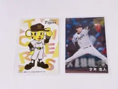 阪神タイガース トラッキー カード 2026 - メルカリ