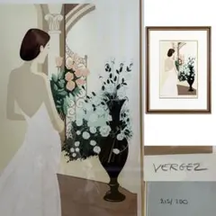 セルジュ・ヴェルジェ リトグラフ サイン 額装 女性像 フランス 絵画　美術品 セルジュ・ヴェルジェ リトグラフ サイン 額装 女性像 フランス 絵画