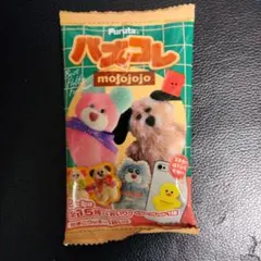Furuta パズコレ mojojojo シール付きクッキーのサムネイル