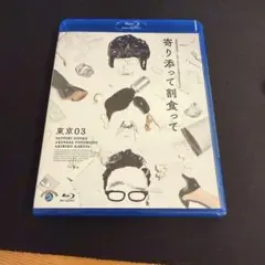 Item thumbnail for item abffc9f4-3eca-4103-9990-fd1b202378a8