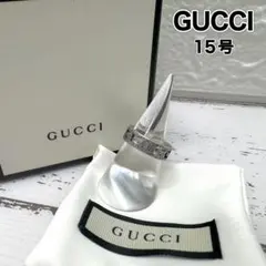 現行・美品✨ グッチ スクエアG リング アラベスク 15号シルバー