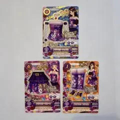 3枚アイカツRカード アゲハスターコーデ 紫吹蘭 三ノ輪ヒカリ スパイシーアゲハ