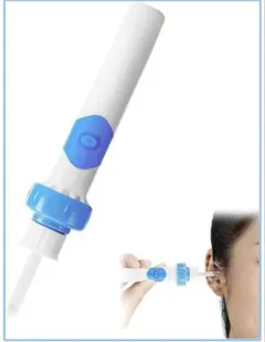 Item thumbnail for item e9e3bdd8-39ff-4a87-9293-3dca86de249a