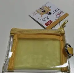 Item thumbnail for item 74b66792-8108-49b8-bf5c-5270f7d48f93