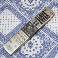 シャープ　リモコン　GA616PAのサムネイル