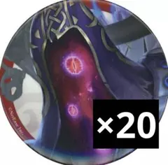 2026年最新】第五人格真髄メモリアルの人気アイテム - メルカリ