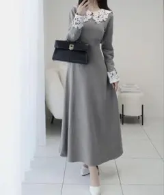 グレー ニット ロングワンピース レース襟