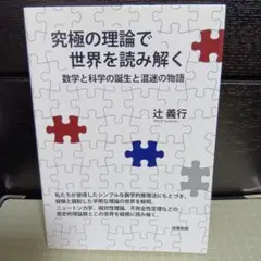 Item thumbnail for item d569b0b7-0646-44dc-b0fb-5a13e9788325