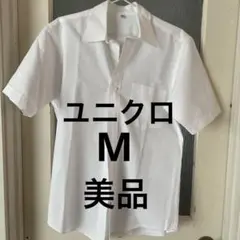 美品　ユニクロ　半袖ワイシャツ Mサイズ ホワイト