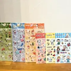 スヌーピー 3Dデコレーションシール ぷっくりシール6枚セット　立体