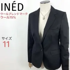 イネド INED テーラードジャケット 日本製 ストライプ ウール75％入りのサムネイル