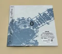 2026年最新】cali≠gari 0の人気アイテム - メルカリ
