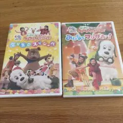 2026年最新】いないいないばあっDVDの人気アイテム - メルカリ