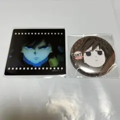 2025年最新】ufotable dining 冨岡義勇の人気アイテム - メルカリ