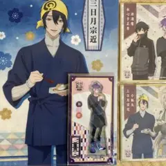 刀剣乱舞 まとめ