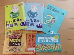 Item thumbnail for item a5c0470a-baaf-4d3a-96c8-5c4267318fbb