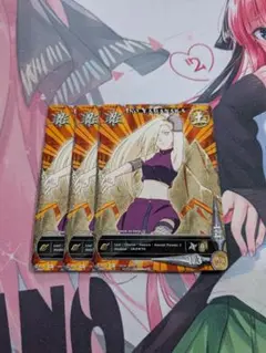 NARUTO CCG トレーディングカード いの 3枚セット