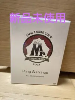 King & Prince/ドームツアー2022～Mr.～…初回限定版