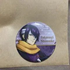 銀魂 ジャンプフェスタ ランダムジュエリー加工缶バッジ 高杉 - メルカリ