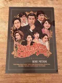 Item thumbnail for item 7e19d75a-43c9-41ed-9cbf-774d09134794