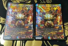 Item thumbnail for item bc50bc6f-0b2c-47d2-833c-3ef5542e4dd3